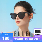 ELLE墨镜男女通用黑超太阳镜旅游户外大框墨镜 EL3005A10黑色【修颜大框】