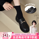 达芙妮乐福鞋女2026春季新款女鞋粗跟显瘦小皮鞋女经典百搭一脚蹬单鞋女 哑光黑（3.5CM经典百搭款） 36