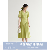 独束大码女装【束型系列】夏日曼波赫本风优雅围裹式修身连衣裙女 薄荷曼波 M (尺码：1)