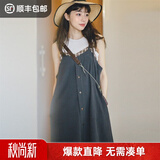 马登日系棉麻吊带连衣裙女夏假两件细肩带显瘦遮肚子高级感无袖长裙 藏蓝色 【2026新款/V领拼接带口袋显瘦露肩背叠穿吊带连身裙】 S （80-100斤）