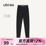 ubras七夕情人节礼物仿牛仔高腰收腹加绒打底裤女保暖时尚高弹可外穿 黑色平腰款 1条 S