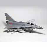 小号手 02842拼装军事飞机模型 J-10仿真战机1/48猛龙战斗机歼10歼击机 模型