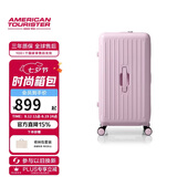 美旅行李箱20英寸拉杆箱大容量旅行箱密码箱深仓果冻箱BB5粉七夕礼物
