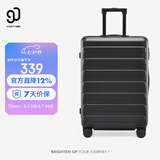 90分行李箱24英寸莱茵河经典款 拉杆箱大容量旅行箱密码箱暗夜黑