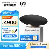 宝华韦健Zeppelin Pro【价保30天】齐柏林飞艇6代新款 无线HiFi高保真蓝牙音箱B&W家用有源桌面音响高音质 曜金黑【中国限定款】