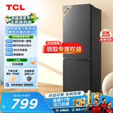 TCL 171升双门双温区租房宿舍小冰箱新国标低音小型家用电冰箱 R171L1-B 星曜灰