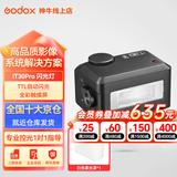 神牛 闪光灯 it30pro 机顶闪光灯 迷你闪光灯 TTL高速同步闪光灯 中文触屏 相机便携 机顶外接补光灯 IT30Pro黑色+白色柔光盒【入会送大礼包】 索尼【现货可拍】