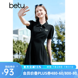 百图betu女装夏新款连衣裙时髦肌理收腰荷叶边连衣裙女2303T95 黑色 S
