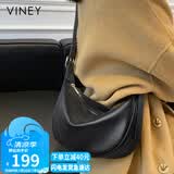 viney牛皮包包女包品牌斜挎饺子包腋下单肩包生日七夕情人节礼物送女友