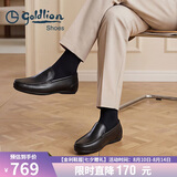 金利来（Goldlion）男鞋一脚蹬豆豆鞋舒适乐福鞋商务休闲皮鞋57101035001A-黑色-41码