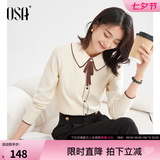 欧莎（OSA）千金小香风减龄内搭娃娃领针织衫2026秋新款打底衫毛衣女上衣气质 杏色A XL