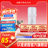 沁园 净水器滤芯官方小白鲸/小水钻/小净灵/小新系列 单支净水器滤芯 2级-RO膜滤芯-适用KRL5007/5017