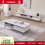 左右现代轻奢简约岩板茶几电视柜组合客厅家用小户型茶桌DCJ7002A 【现货闪发】DCJ7002D电视柜
