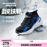 Skechers斯凯奇儿童秋冬休闲男女童二棉鞋轻质加绒保暖靴405222L/302583L 男童/黑色/宝蓝色/BKRY 37