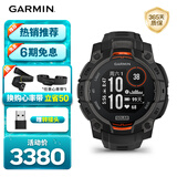 佳明（GARMIN）本能3Instinct3太阳能版暗夜黑（45mm）心率跑步户外运动智能手表
