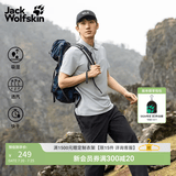 jackWolfskin狼爪26春夏新款DONDO男士休闲户外短袖POLO衫上衣T恤衫5820015 云雾蓝/1294 L
