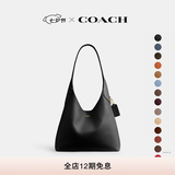 蔻驰（COACH）新款女士BROOKLYN 28号单肩包斜挎包高级感流浪包轻奢大容量女包 B4/黑色