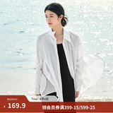 茵曼（INMAN）欧若风天丝薄开衫女装衬衫2026夏季新品长袖衬衣 经典款-霜白色 XL