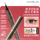 橘朵（Judydoll）眼线笔极细眼线液笔防水毕业礼物新手适合深发01黑色经典款