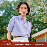 茵曼（INMAN）【纯棉】百搭压褶刺绣翻领衬衫女装2026夏季新款泡泡袖衬衣上衣 丁香紫 M