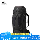 GREGORY格里高利 26年新款 穿岳B65B75户外运动大容量重装徒步旅行登山包 75L-影松黑（无防雨罩） S