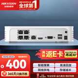 海康威视网络高清硬盘录像机监控主机4路NVR安防监控APP手机远程7104N-F1/4P