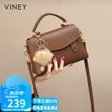 viney包包女包牛皮洋气剑桥包轻奢斜挎单肩包老婆生日520送女朋友礼物