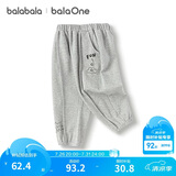 巴拉巴拉balaOne宝宝长裤宽松针织裤男童2025秋裤子卡通印花208325108107