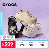 卡骆驰（CROCS）贝拉洞洞鞋沙滩鞋包头女鞋厚底拖鞋|210062 黑色-001（含智必星） 37 (230mm) 38