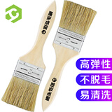 彩弘 2寸猪毛刷2把 乳胶漆墙面鬃毛刷子防水涂料油漆工具软毛清洁排刷