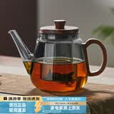 忆壶茶（YIHUTEA）茶壶玻璃泡茶壶耐高温煮茶壶加厚烧水茶具带过滤茶水壶杯子大容量 【升级木把】胡桃木盖壶黑 900ml