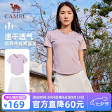 骆驼（CAMEL）短袖短裙运动套装女士夏季新款超薄速干t恤休闲跑步防走光运动服
