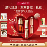 娇韵诗黄金双萃精华75ml维稳补水保湿护肤品七夕礼物送女友