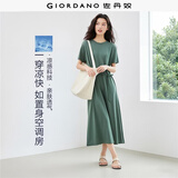 佐丹奴裙子女夏季新款黑科技凉感绑带高级圆领短袖连衣裙05465479