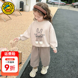 G.duck小黄鸭童装女童套装春秋款洋气儿童衣服女宝宝秋装卡通兔子两件套 卡其色 100 (建议身高90cm 3-4岁)cm