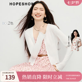 红袖（hopeshow）甜美气质针织开衫2026春季新款女装波浪密拷边拼接V领外搭小上衣 本白001（预售8.12） M