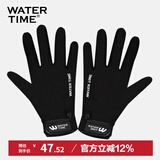 WATERTIME/水川 冬泳手套潜水游泳成人保暖防冻防滑贴合耐磨手套 L