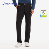 迪卡侬（DECATHLON）运动长裤男士休闲秋抓绒裤子男 黑色(裤脚不开叉） 44