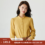 茵曼（INMAN）法式立领荷叶边泡泡袖衬衫衬衣18236304 香蕉黄 M