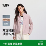 森马（Semir）外套女抗静电摇粒绒宽松休闲冬季拼接立领插肩袖夹克101724108004