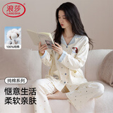 浪莎睡衣女纯棉长袖长裤春秋季100%全棉卡通波点家居服套装2026新款