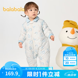 巴拉巴拉童装连体衣婴儿冬装外出加绒加厚抱衣爬服男童女童儿童宝宝 白蓝色调00318 90cm