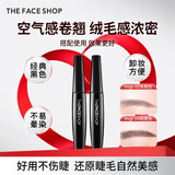 菲诗小铺（THE FACE SHOP）大肚子睫毛膏纤长卷翘不易晕染不掉渣易卸七夕情人节礼物送女友 卷翘+浓密