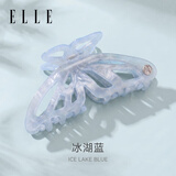 ELLE蝴蝶高级感简约发夹后脑勺亚克力抓夹女大号送女友教师节礼物