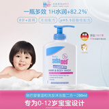 施巴（Sebamed）婴幼儿洗发沐浴露二合一200ml儿童宝宝沐浴乳无泪配方德国进口