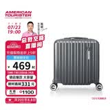 美旅行李箱16英寸旅行箱登机箱可上飞机拉杆箱薯条箱 79B炭灰