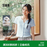 森马（Semir）短袖T恤女夏季短款镂空肌理修身纯棉木耳边2026开衫109326100008