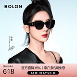 BOLON【七夕礼物】暴龙眼镜杨紫同款猫眼太阳镜防晒墨镜男女BL3189C10