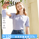 betu女装春夏新款毛针织衫减龄时髦POLO领蝴蝶结针织衫女2302T02 紫色 M