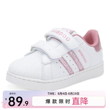 巴布豆（BOBDOG）童鞋春春秋新款韩版儿童小白鞋女宝宝板鞋男童休闲运动鞋 白/浅藕粉 24 适合脚长14.5cm